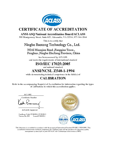 ANSI-Certification-–-Baoteng-Garage-Door-Hardware-Compliance
