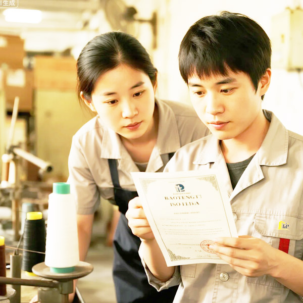 Third-party audit of Baoteng garage door hardware for ISO and ANSI compliance