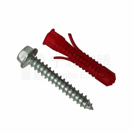 プラスチック・アンカー・キット付き六角ワッシャーヘッド・スクリュー